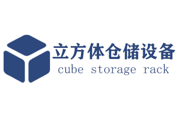 明日預告